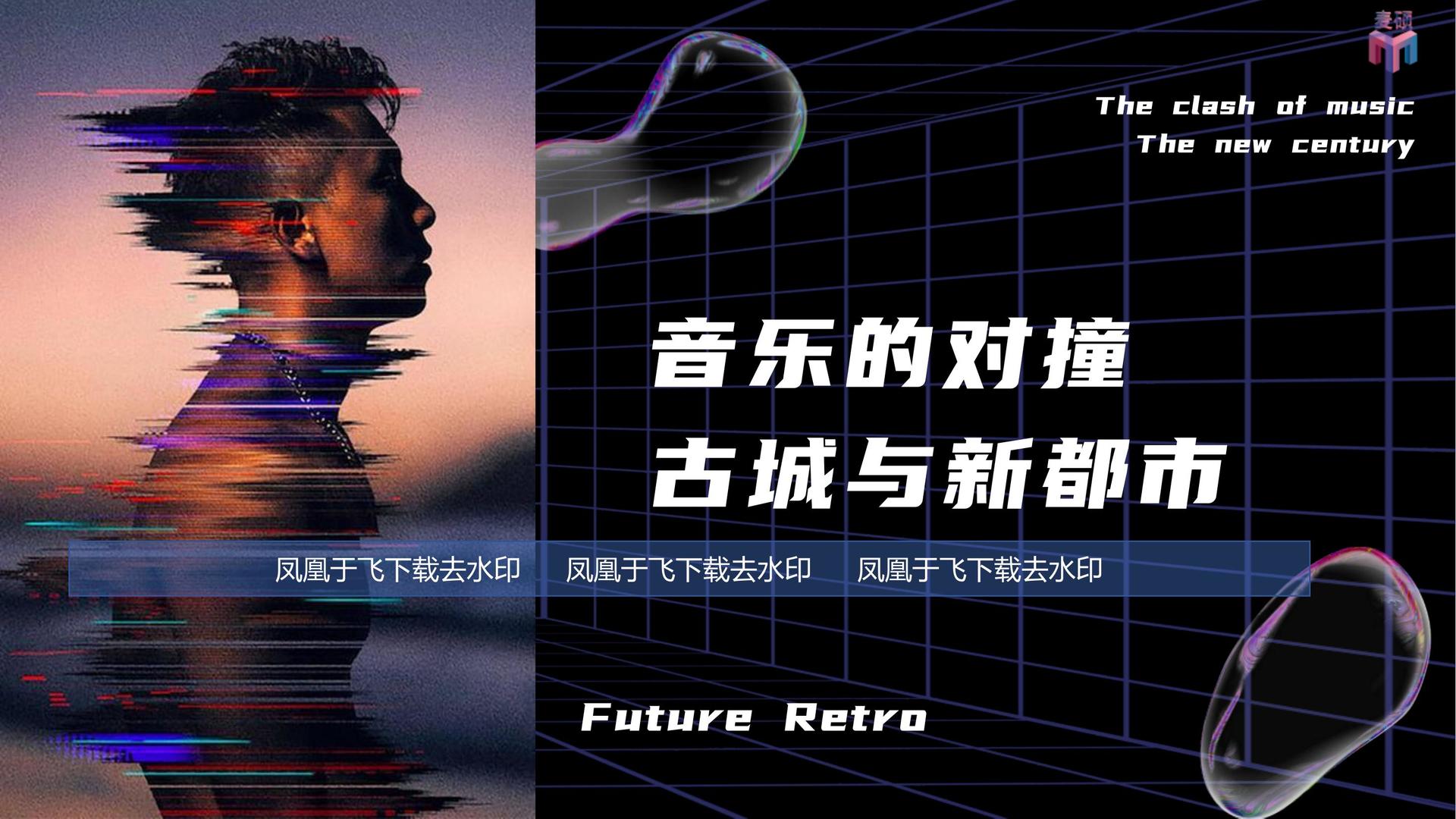 东方远航传媒完成年度文化内容储备库二期建设
